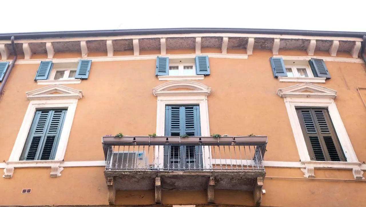 Boutique Guesthouse Al Chiostro De San Salvar Verona