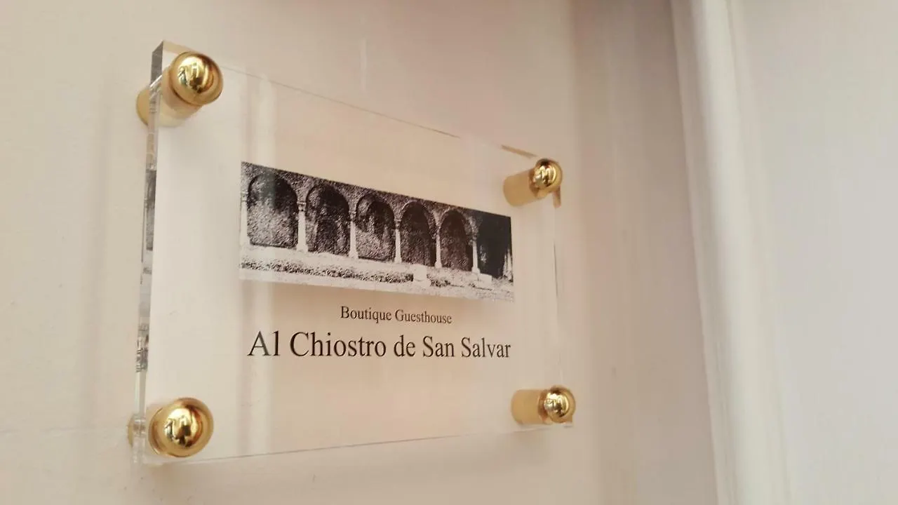 Boutique Guesthouse Al Chiostro De San Salvar Verona 0*,